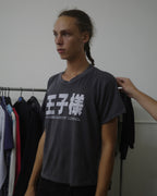 1999 TEE (WASHED BLACK)