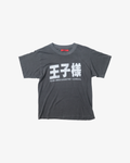 1999 TEE (WASHED BLACK)
