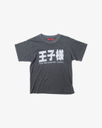 1999 TEE (WASHED BLACK)