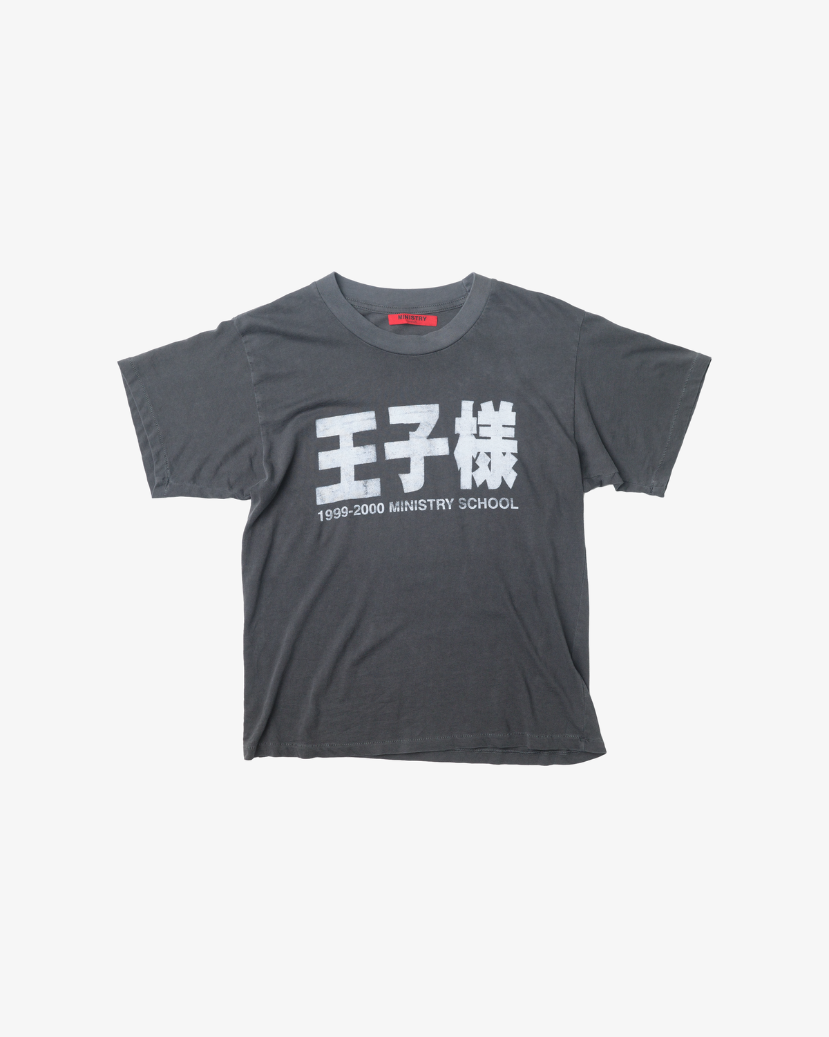 1999 TEE (WASHED BLACK)